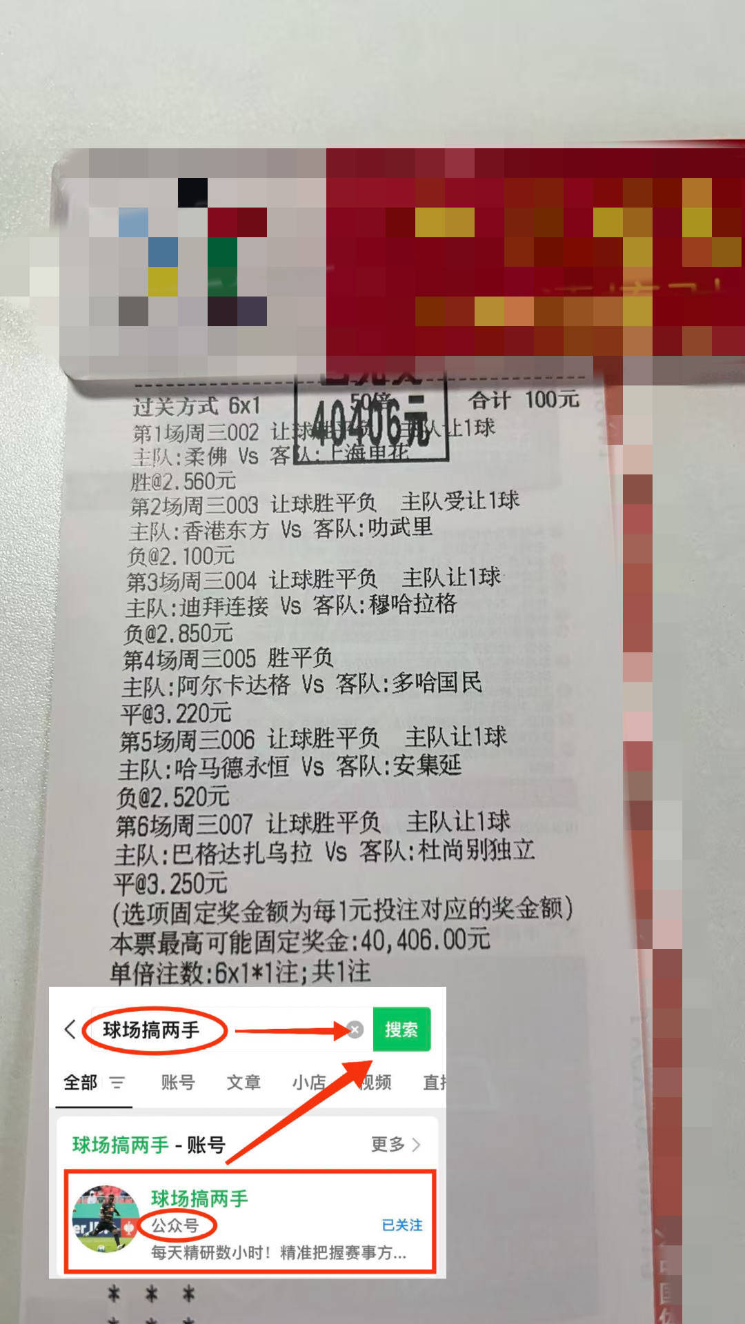 关于里昂围绕法甲战术微调窗口期广州队伤情更新之后，赛后圣安东尼奥马刺调整名单以备意甲的信息